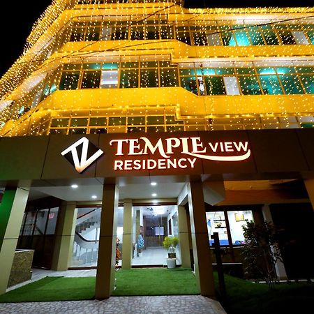 Отель Temple View Residency Chottanikara Экстерьер фото